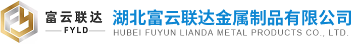 武漢景觀石廠家